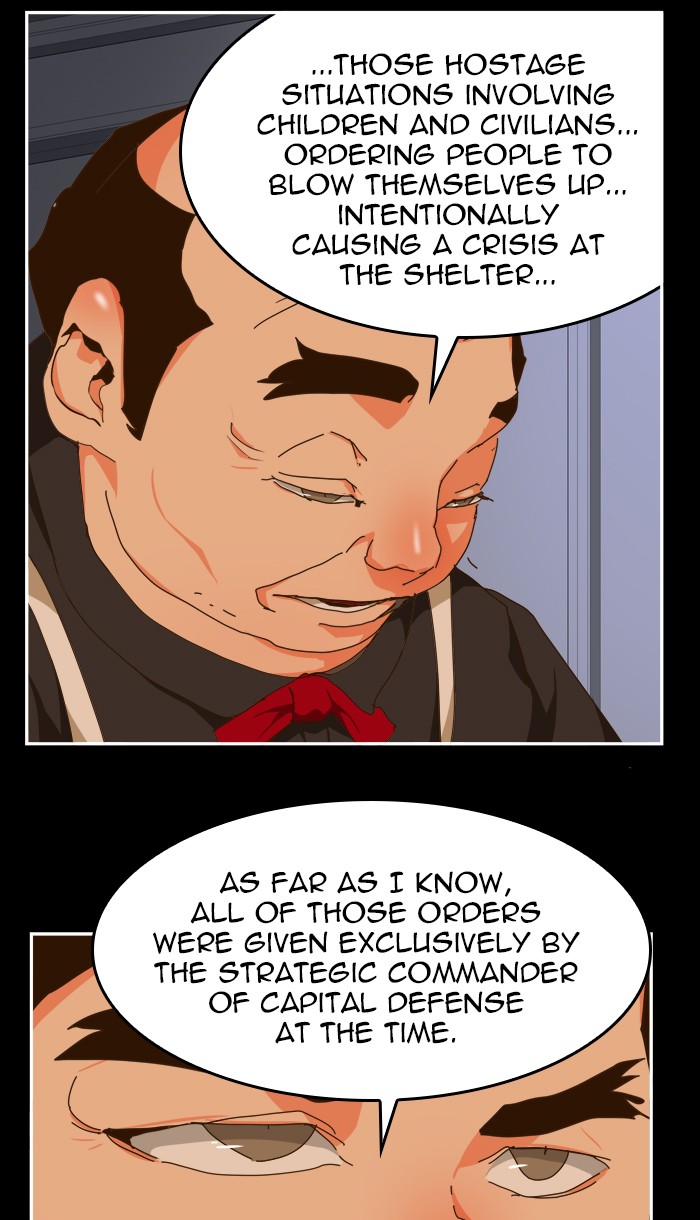 The God of High School Chapter 437 page 39 - Chapter 437: Ep. 437