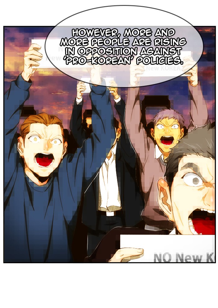 The God of High School Chapter 437 page 5 - Chapter 437: Ep. 437