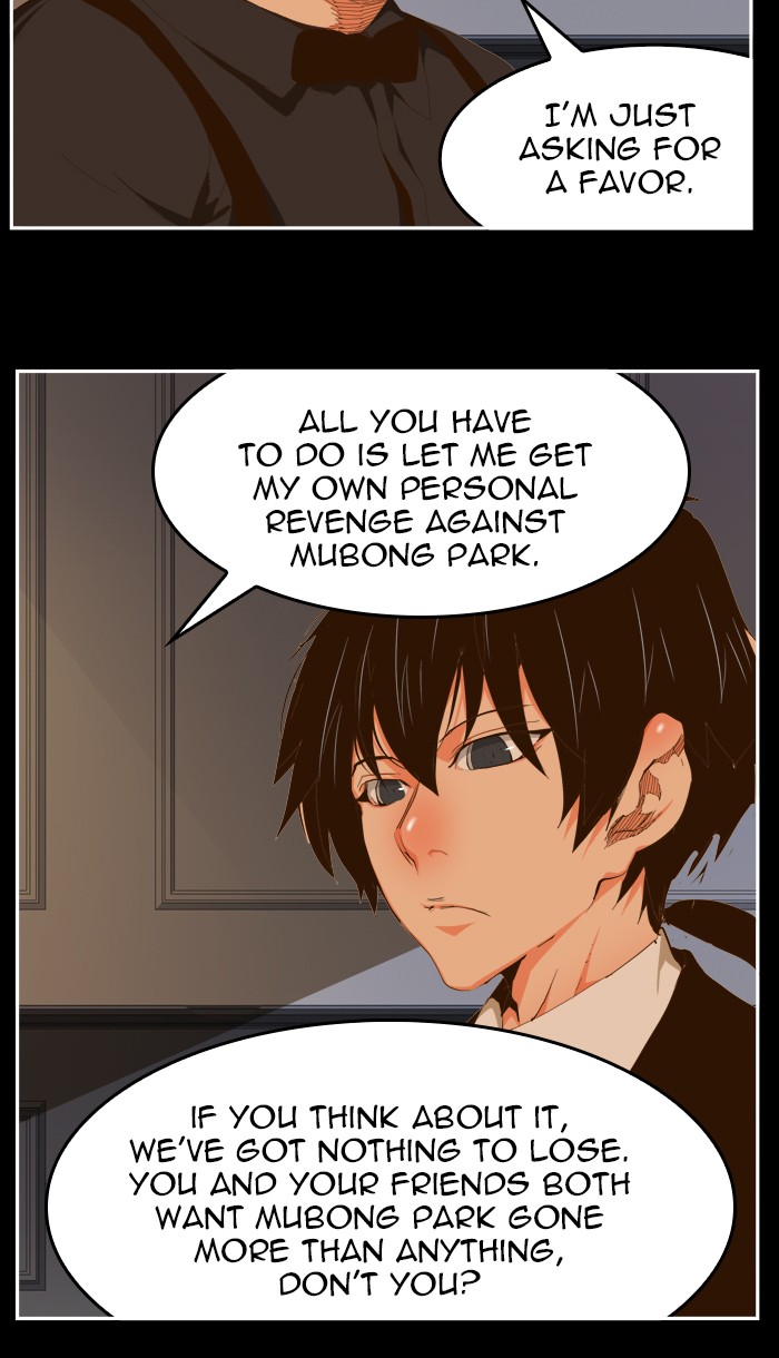 The God of High School Chapter 437 page 57 - Chapter 437: Ep. 437