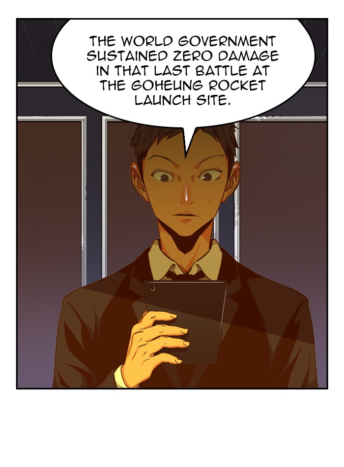 The God of High School Chapter 437 page 6 - Chapter 437: Ep. 437