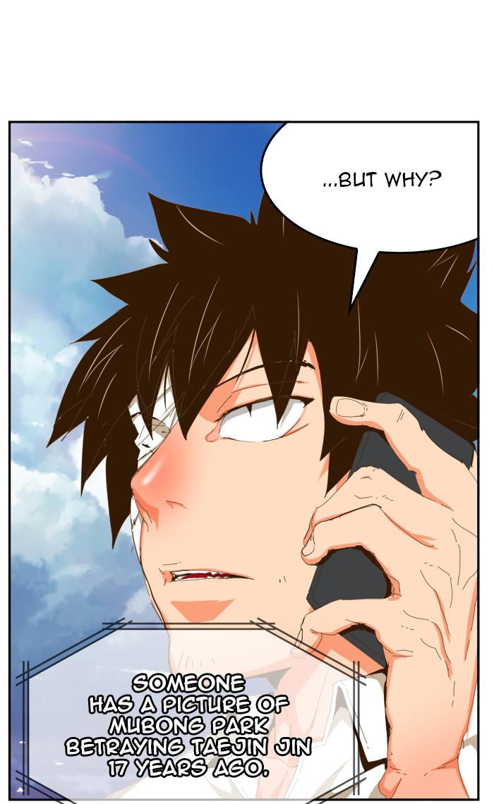 The God of High School Chapter 437 page 69 - Chapter 437: Ep. 437