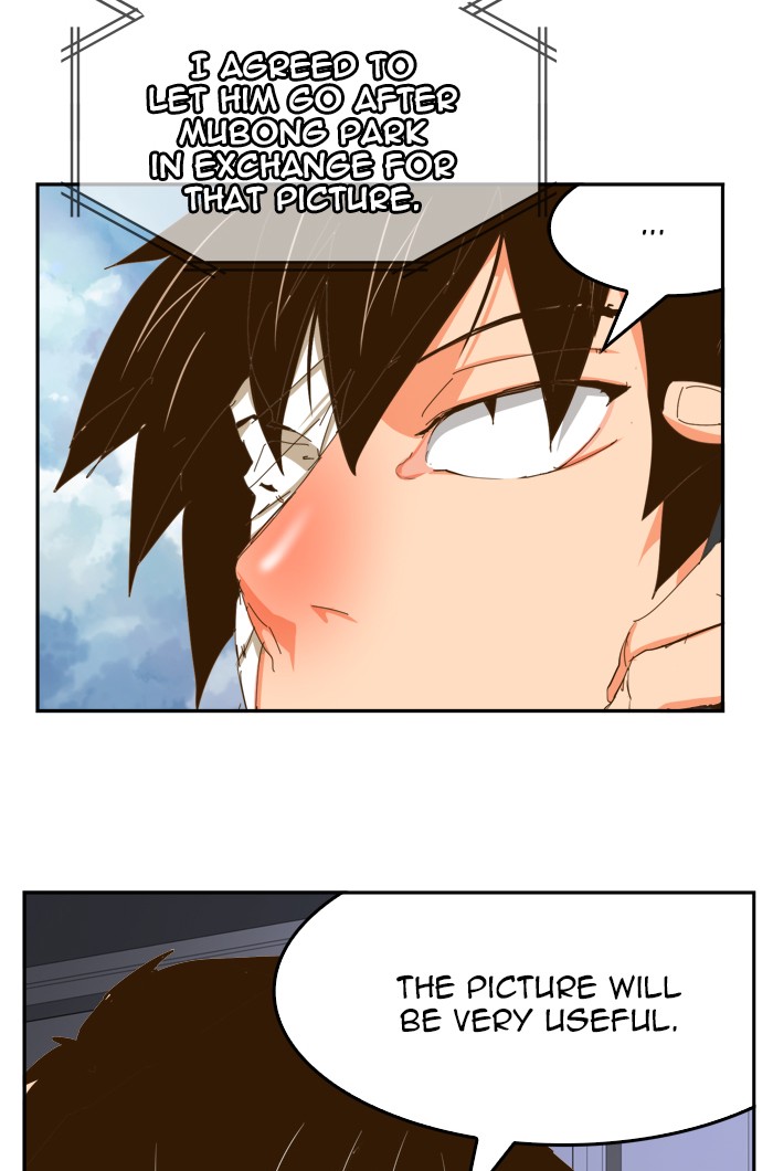 The God of High School Chapter 437 page 70 - Chapter 437: Ep. 437