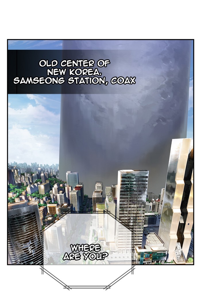 The God of High School Chapter 437 page 81 - Chapter 437: Ep. 437