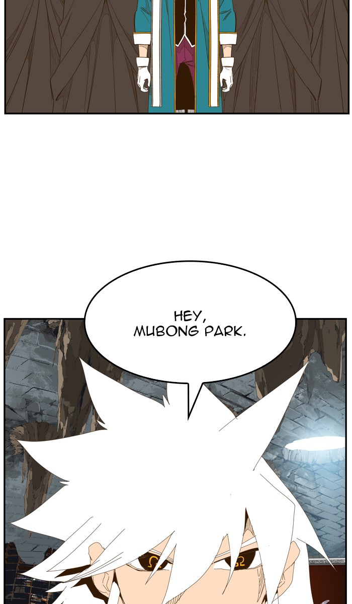 The God of High School Chapter 439 page 100 - Chapter 439: Ep. 439