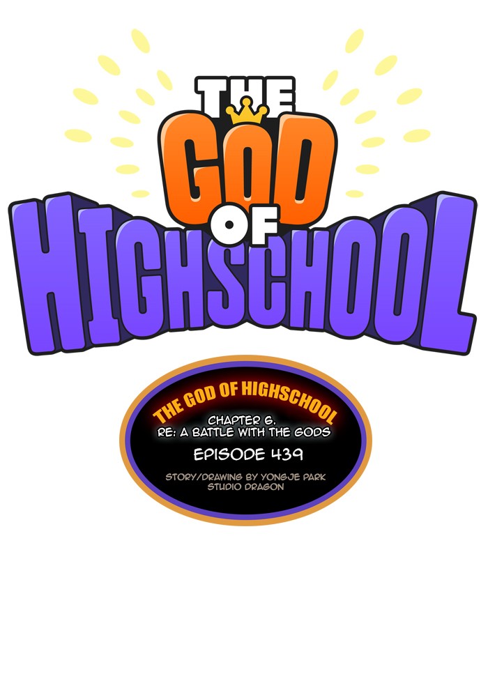 The God of High School Chapter 439 page 3 - Chapter 439: Ep. 439