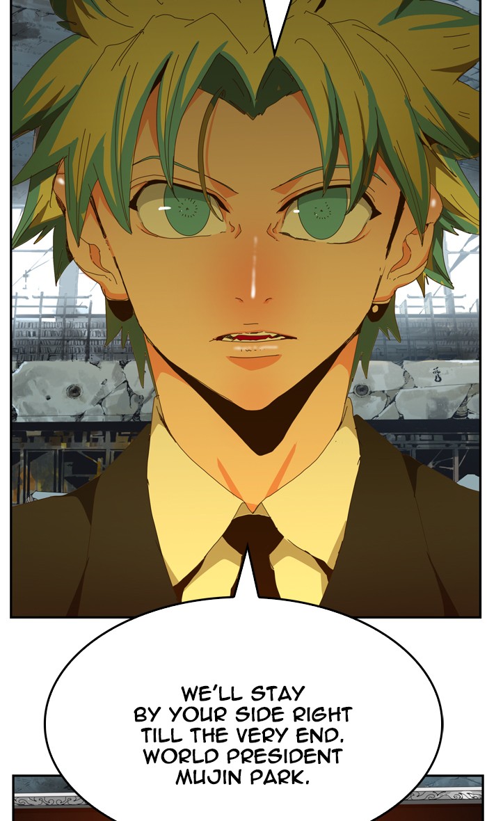 The God of High School Chapter 439 page 77 - Chapter 439: Ep. 439