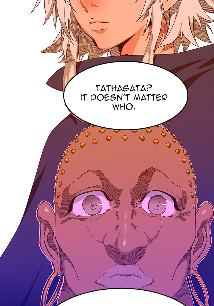 The God of High School Chapter 440 page 101 - Chapter 440: Ep. 440