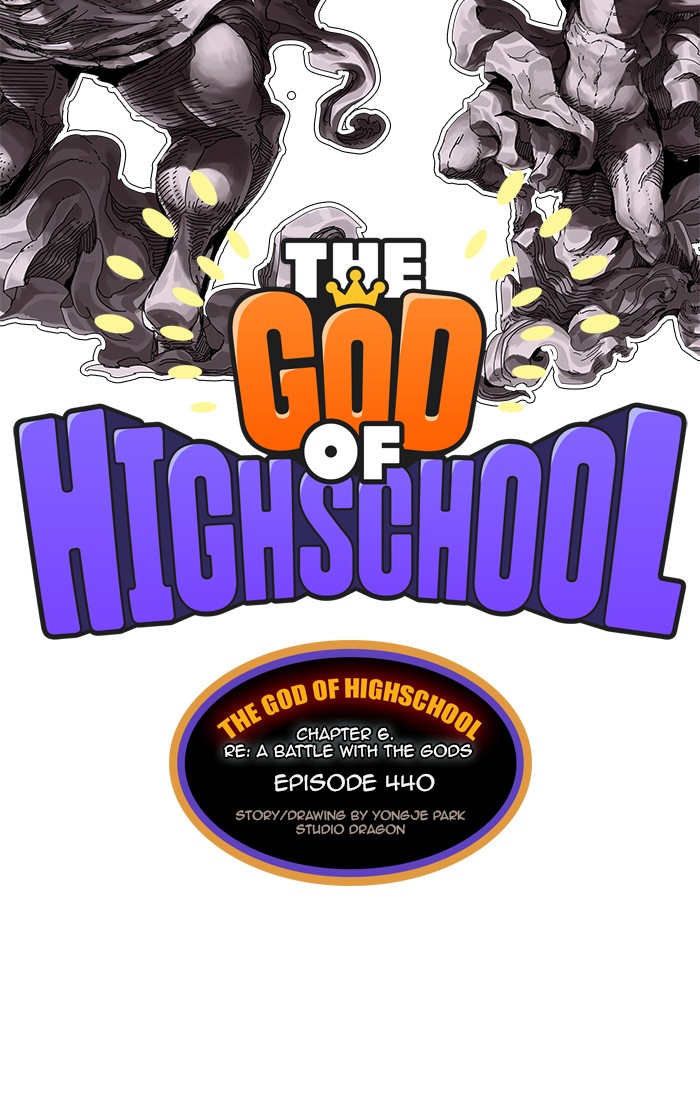 The God of High School Chapter 440 page 3 - Chapter 440: Ep. 440