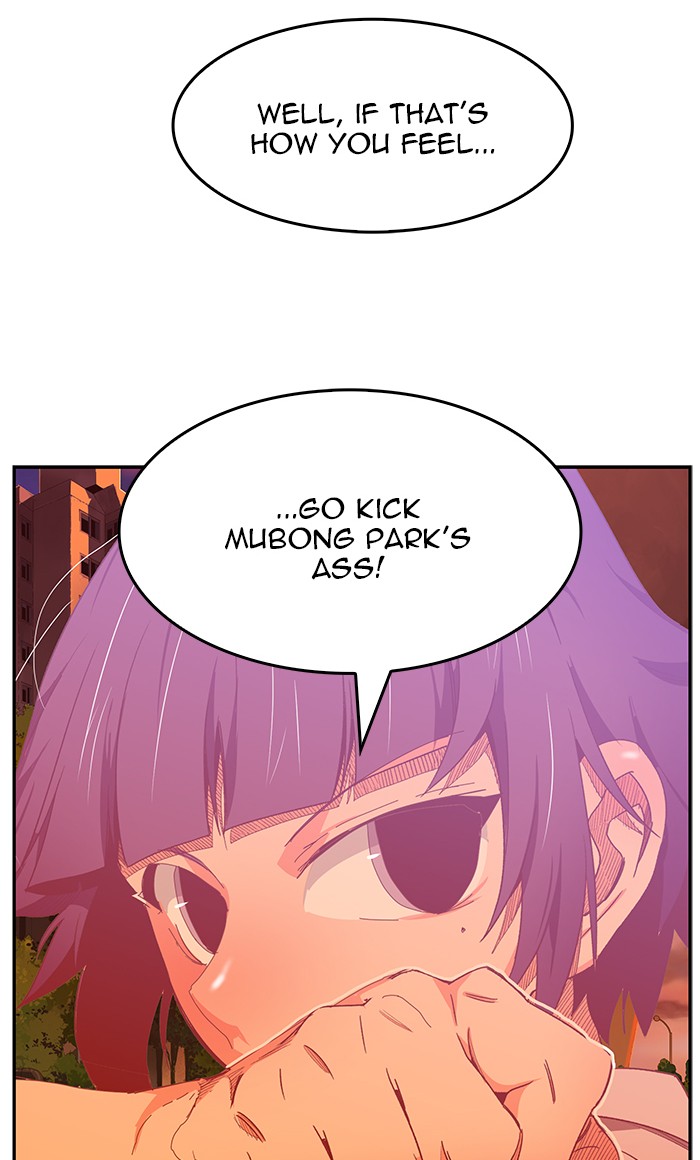 The God of High School Chapter 440 page 34 - Chapter 440: Ep. 440