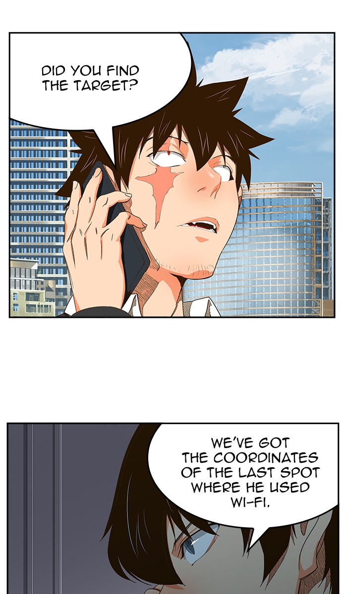 The God of High School Chapter 440 page 79 - Chapter 440: Ep. 440