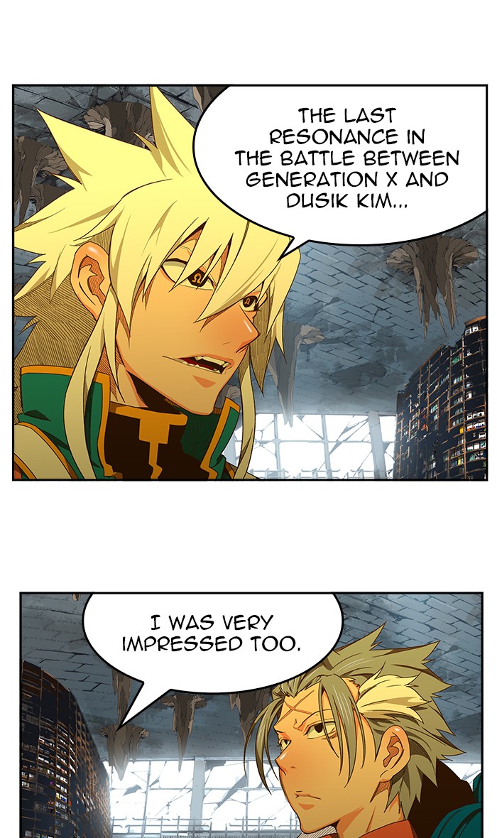 The God of High School Chapter 440 page 81 - Chapter 440: Ep. 440