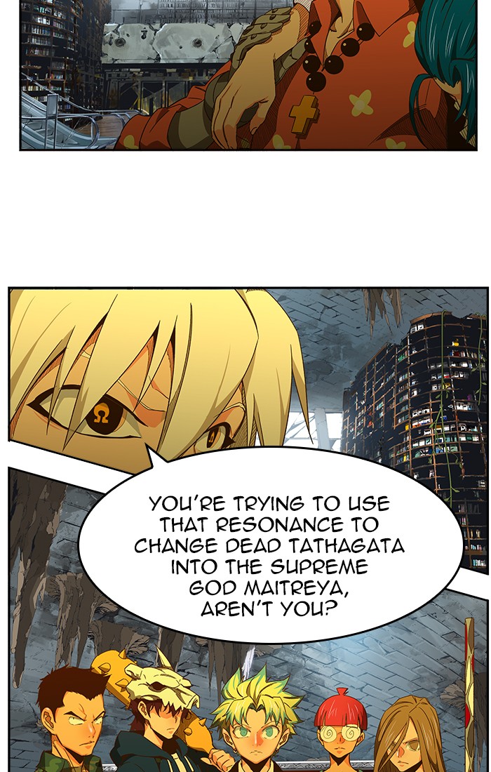 The God of High School Chapter 440 page 82 - Chapter 440: Ep. 440