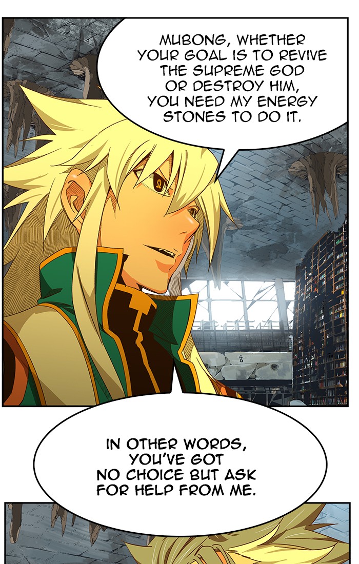 The God of High School Chapter 440 page 93 - Chapter 440: Ep. 440