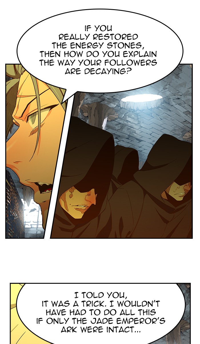 The God of High School Chapter 440 page 95 - Chapter 440: Ep. 440