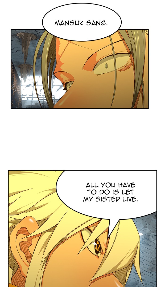 The God of High School Chapter 440 page 98 - Chapter 440: Ep. 440