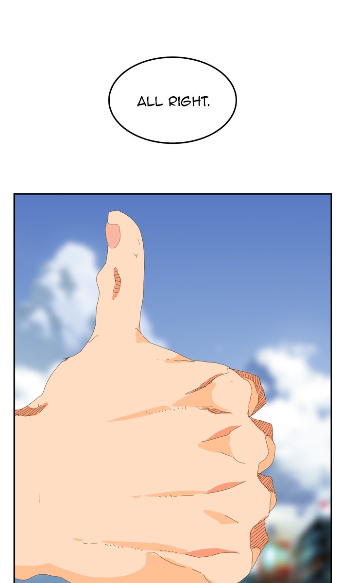 The God of High School Chapter 441 page 1 - Chapter 441: Ep. 441