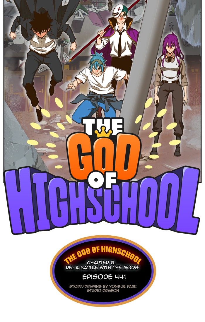 The God of High School Chapter 441 page 10 - Chapter 441: Ep. 441