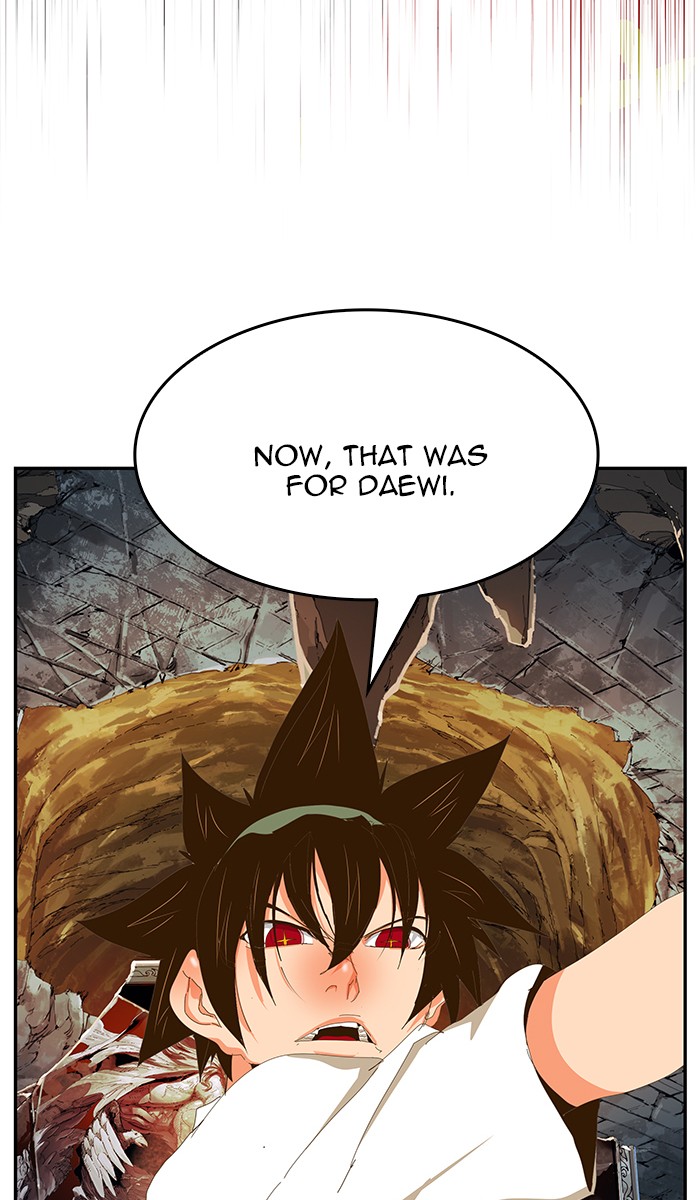 The God of High School Chapter 441 page 108 - Chapter 441: Ep. 441