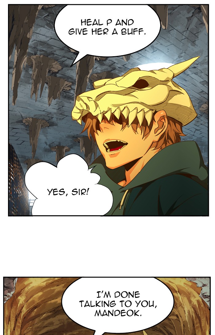 The God of High School Chapter 441 page 38 - Chapter 441: Ep. 441
