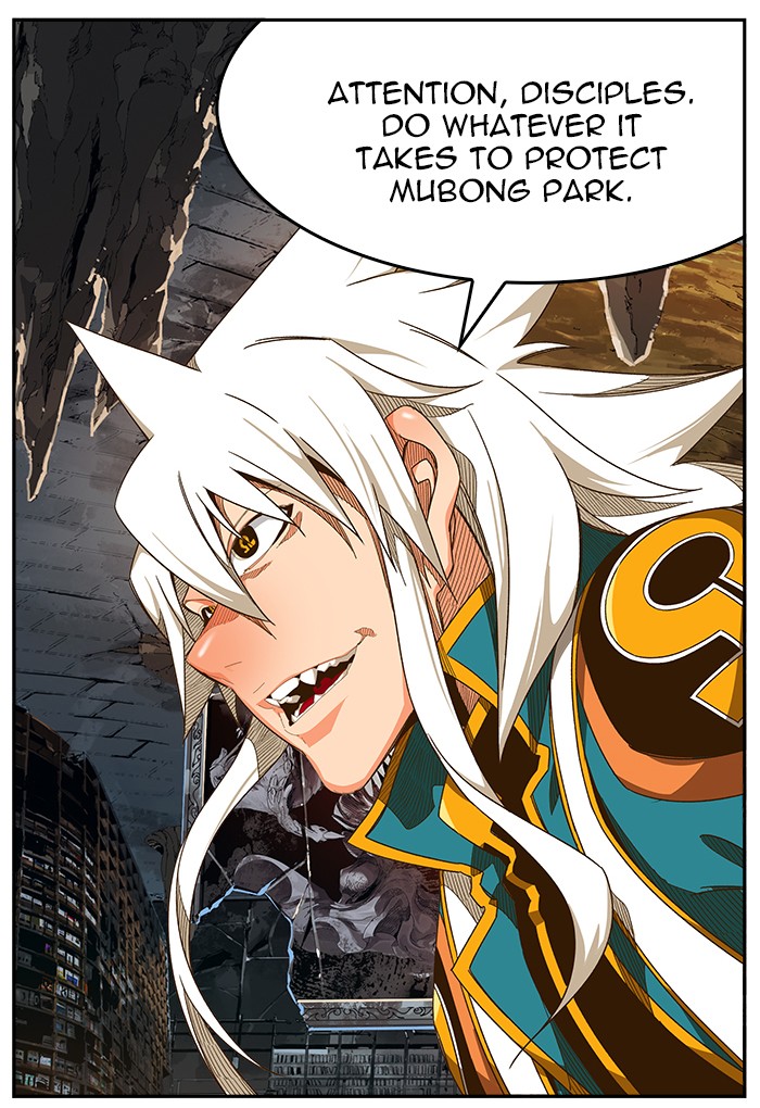 The God of High School Chapter 442 page 20 - Chapter 442: Ep. 442