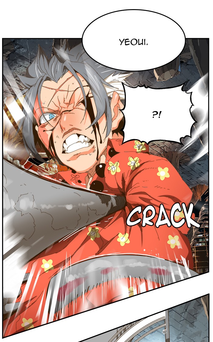 The God of High School Chapter 442 page 44 - Chapter 442: Ep. 442