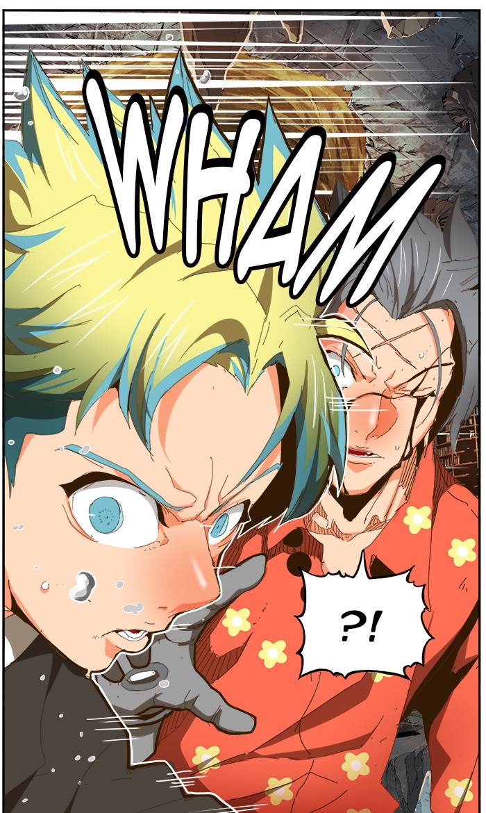 The God of High School Chapter 442 page 85 - Chapter 442: Ep. 442