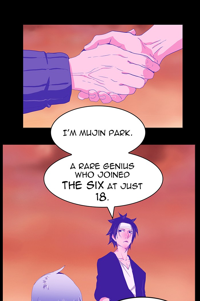 The God of High School Chapter 443 page 12 - Chapter 443: Ep. 443