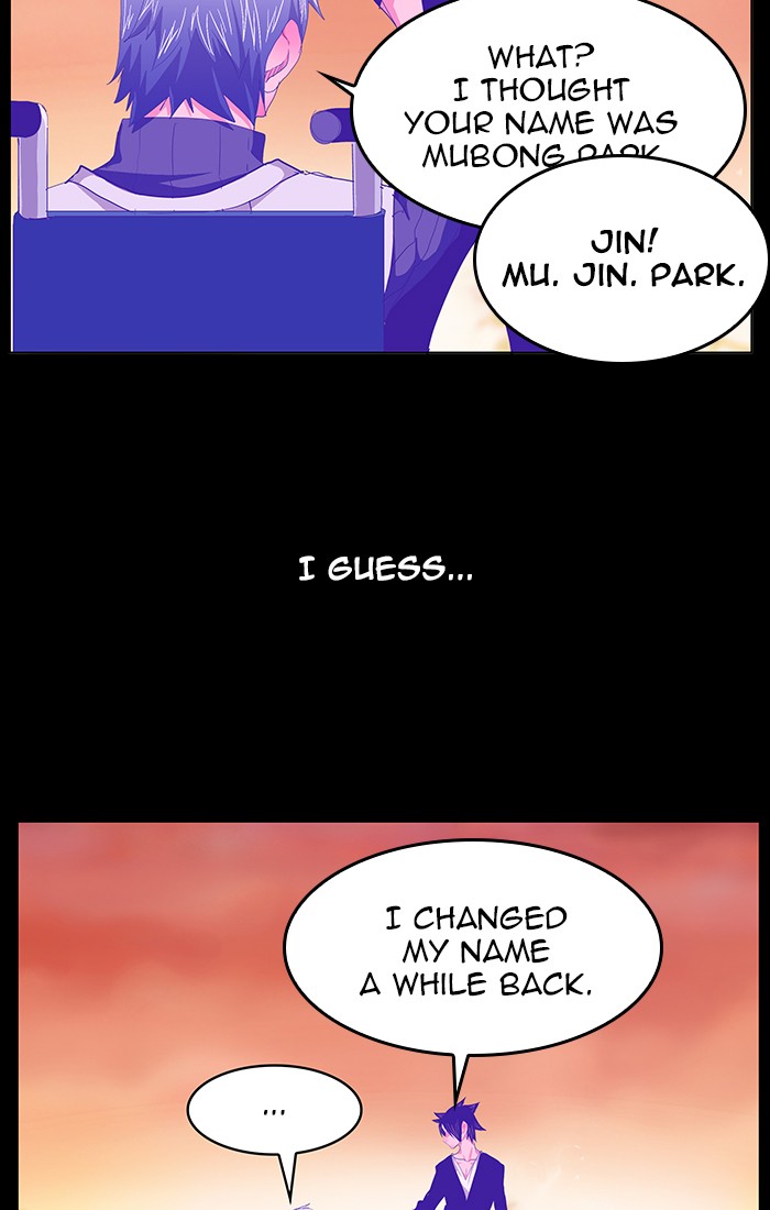 The God of High School Chapter 443 page 13 - Chapter 443: Ep. 443