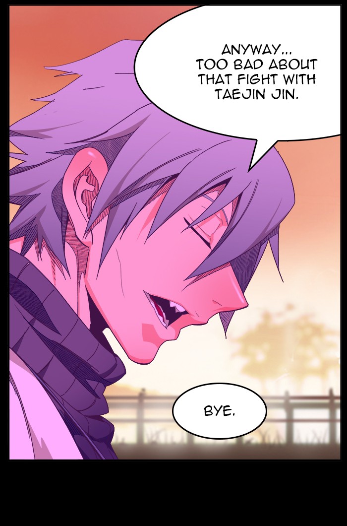 The God of High School Chapter 443 page 15 - Chapter 443: Ep. 443