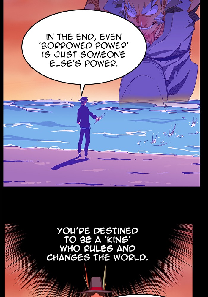 The God of High School Chapter 443 page 6 - Chapter 443: Ep. 443