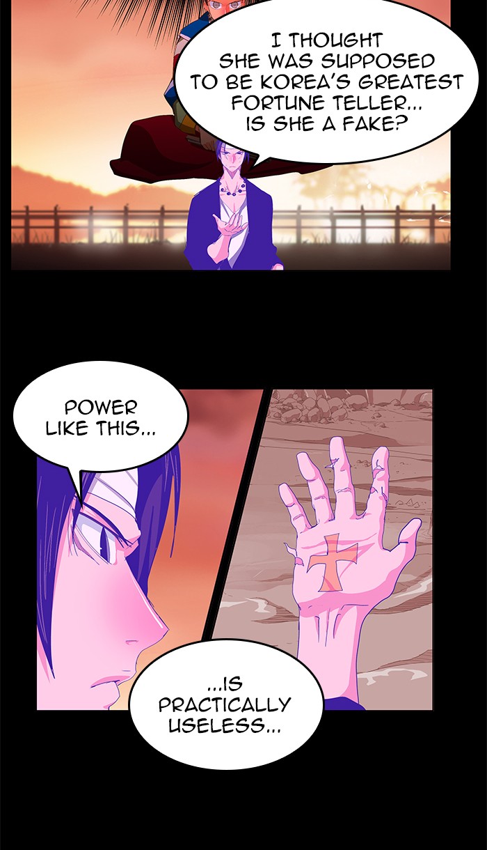 The God of High School Chapter 443 page 7 - Chapter 443: Ep. 443