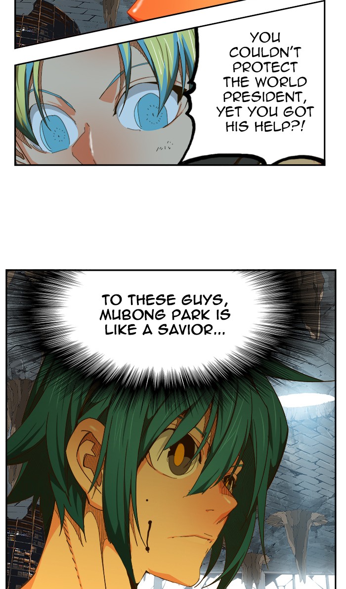 The God of High School Chapter 443 page 74 - Chapter 443: Ep. 443