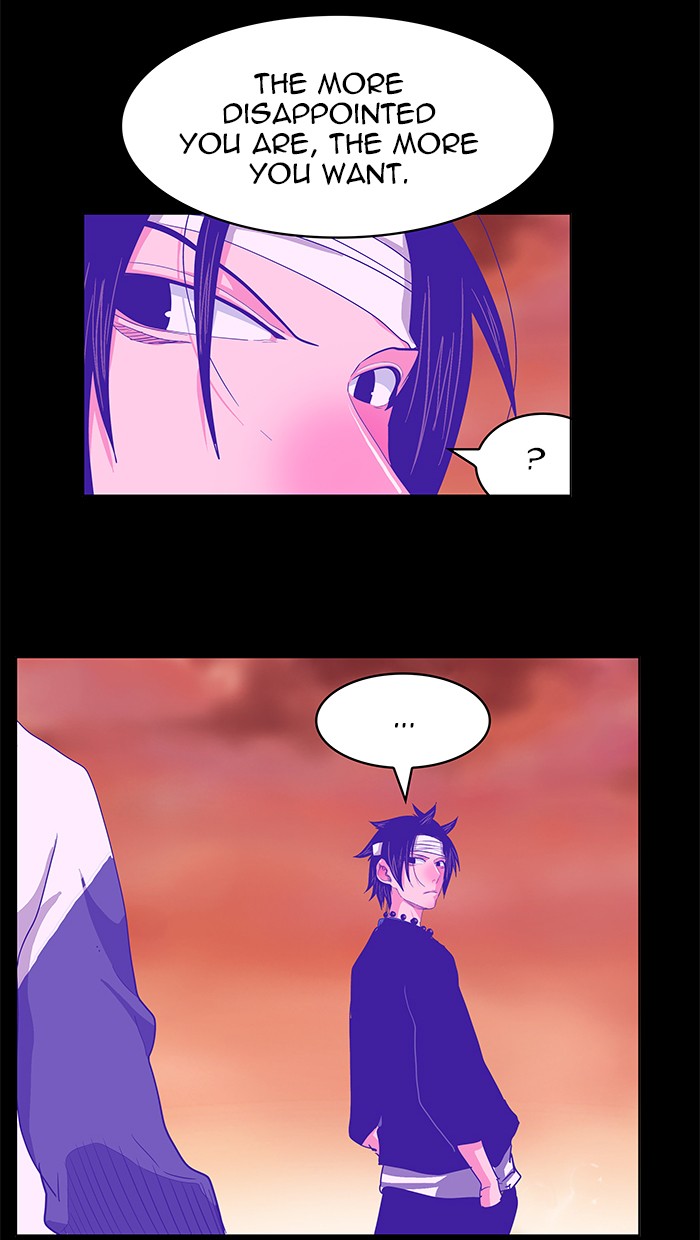 The God of High School Chapter 443 page 8 - Chapter 443: Ep. 443