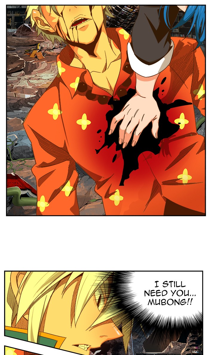 The God of High School Chapter 443 page 81 - Chapter 443: Ep. 443