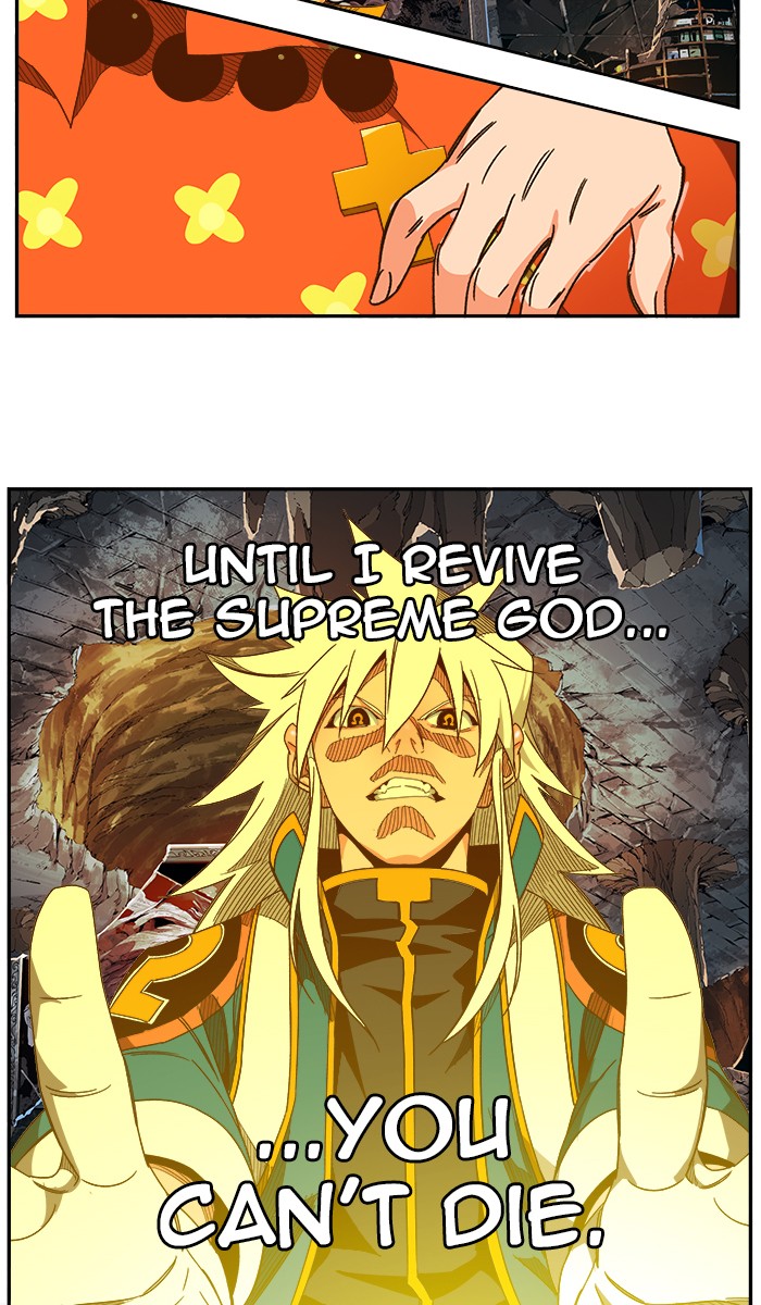 The God of High School Chapter 443 page 82 - Chapter 443: Ep. 443
