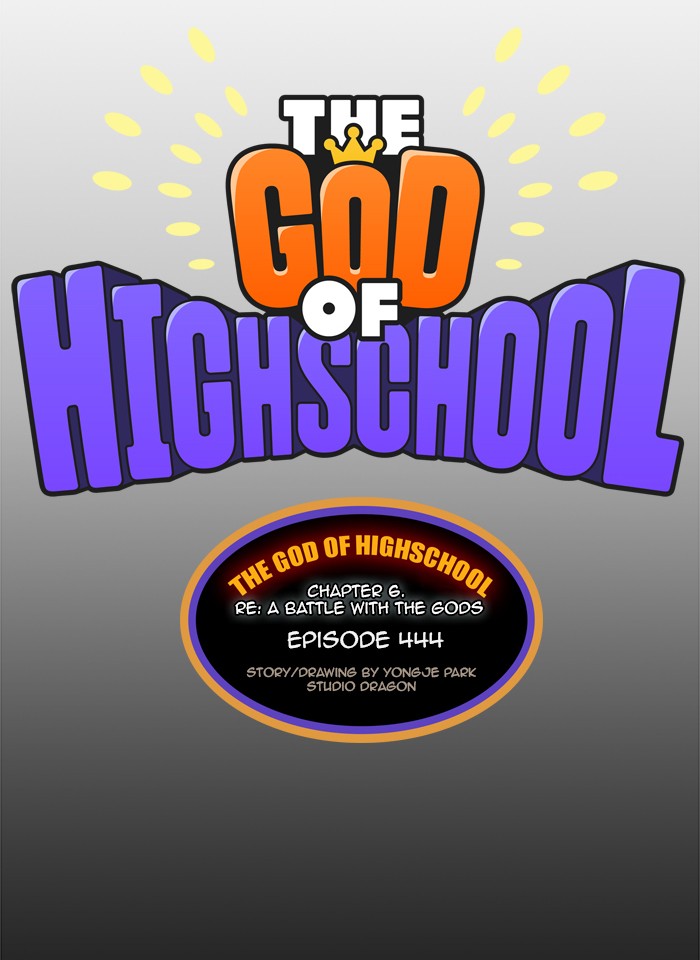 The God of High School Chapter 444 page 26 - Chapter 444: Ep. 444