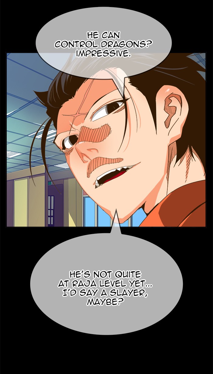 The God of High School Chapter 444 page 41 - Chapter 444: Ep. 444