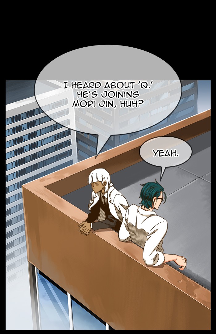 The God of High School Chapter 444 page 42 - Chapter 444: Ep. 444