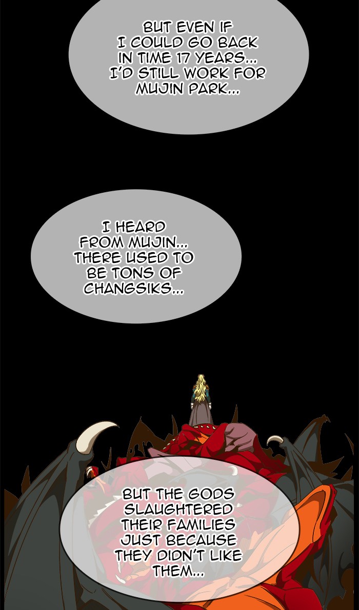 The God of High School Chapter 444 page 45 - Chapter 444: Ep. 444