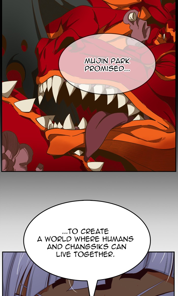 The God of High School Chapter 444 page 46 - Chapter 444: Ep. 444