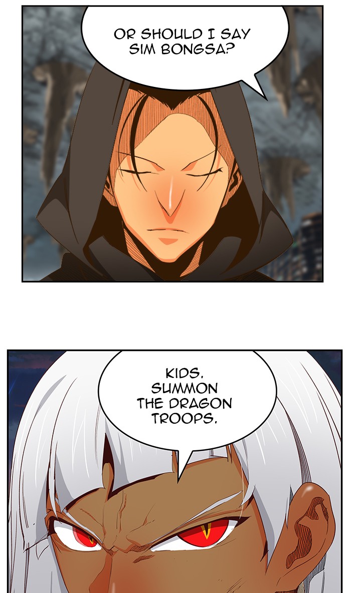 The God of High School Chapter 444 page 57 - Chapter 444: Ep. 444