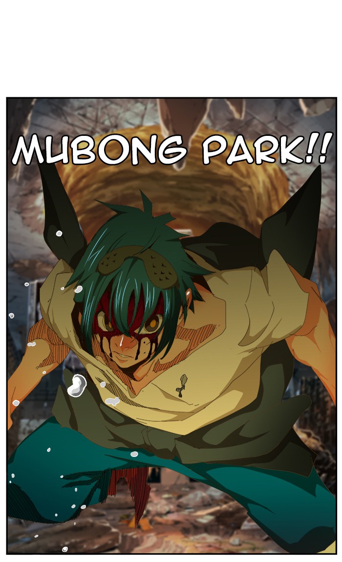 The God of High School Chapter 444 page 63 - Chapter 444: Ep. 444