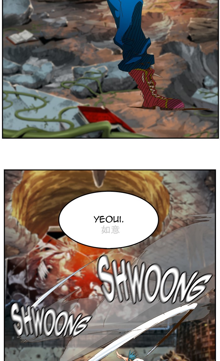 The God of High School Chapter 444 page 90 - Chapter 444: Ep. 444