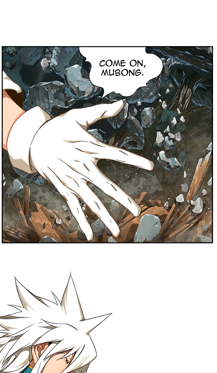 The God of High School Chapter 445 page 40 - Chapter 445: Ep. 445