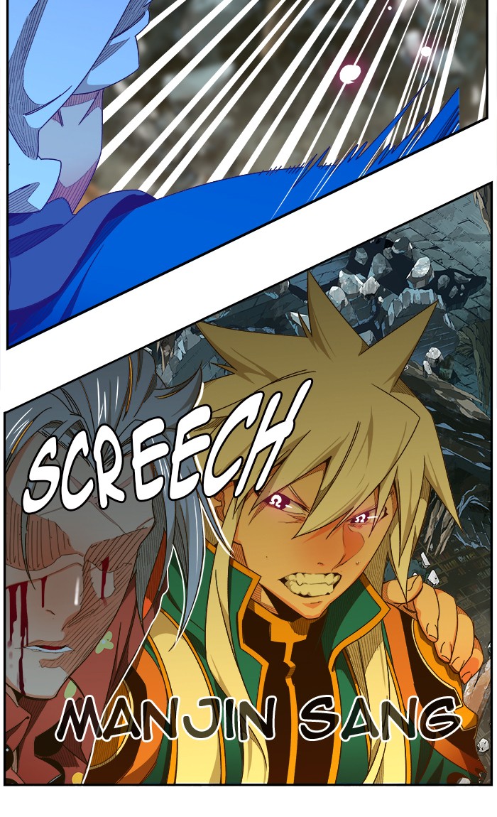 The God of High School Chapter 445 page 49 - Chapter 445: Ep. 445