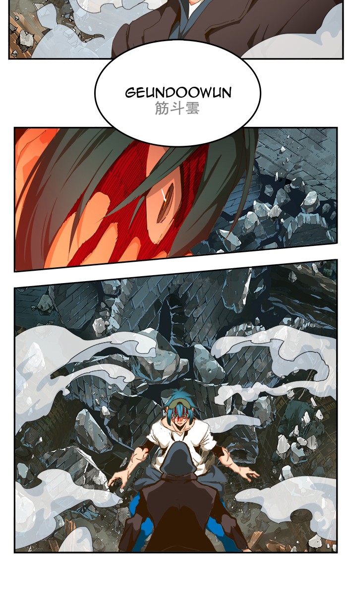 The God of High School Chapter 445 page 72 - Chapter 445: Ep. 445