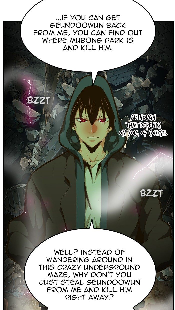 The God of High School Chapter 445 page 77 - Chapter 445: Ep. 445