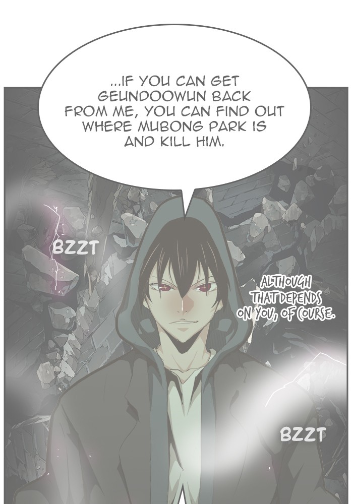 The God of High School Chapter 446 page 1 - Chapter 446: Ep. 446