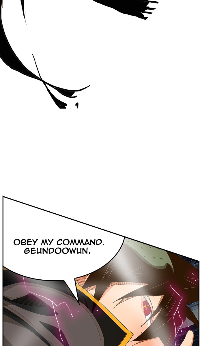 The God of High School Chapter 446 page 106 - Chapter 446: Ep. 446