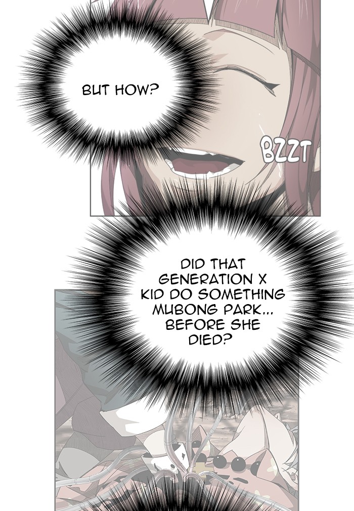 The God of High School Chapter 446 page 17 - Chapter 446: Ep. 446
